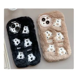 아이폰 15 프로 맥스 3D 곰 럭셔리 케이스 자수 귀여운 곰 모피 봉제 전화 케이스 부드러운 따뜻한 겨울 커버