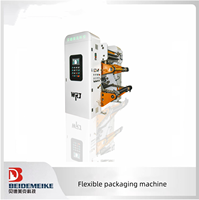 Petite machine de plastification sans solvant pour emballages en papier et en plastique