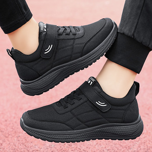 Zapatos Deportivos Negros de Malla para Hombre, con Cordones, Punta Redonda, Transpirables, Entresuela de EVA, Suela de Goma, para Todas las Temporadas - Product Image 2