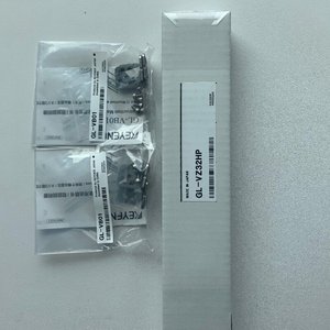 Barrière de sécurité optique infrarouge à faisceau traversant, neuve et originale, IP65 - Product Image 5