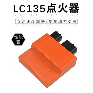 RTS caja roja 8 pin encendedor CDI moto <span class=keywords><strong>JUPITER</strong></span> <span class=keywords><strong>MX</strong></span> T135 Sniper Spark135 Crypton LC 135 <span class=keywords><strong>LC135</strong></span> CDI motocicleta CDI unidad - Product Image 6