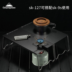Table pliante isolée en alliage d'aluminium noir <span class=keywords><strong>Kerman</strong></span> SK-9S-BK pour café et thé, mobilier d'extérieur portable - Product Image 2
