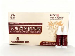 Extrait Herbal Ginseng & Astragale Liquide Oral - <span class=keywords><strong>Essence</strong></span> Nourrissante Traditionnelle Sans Additifs en Contenant Plastique à Base d'Eau - Product Image 4