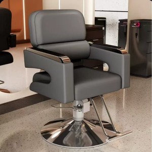 Chaise de coiffure réglable de haute qualité, chaise de barbier en cuir PU de qualité commerciale pour la coupe de cheveux et le maquillage - Product Image 1