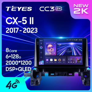Reproductor de DVD para Auto TEYES <span class=keywords><strong>CC3</strong></span> 2K para Chery para <span class=keywords><strong>Mazda</strong></span> CX-5 2 KF 2017-2023, Navegación GPS de 9 Pulgadas, Reproductor de DVD para Auto Android - Product Image 5