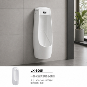 <span class=keywords><strong>Urinoir</strong></span> en céramique autoportant pleine hauteur 355x355x890mm, avec vidange vertical direct et chasse manuelle, pour toilettes - Product Image 4