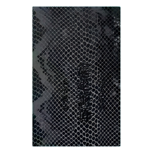 Película Protectora Antiarañazos <span class=keywords><strong>de</strong></span> PVC con Textura <span class=keywords><strong>de</strong></span> Piel <span class=keywords><strong>de</strong></span> Serpiente, Adhesivo para la Parte Trasera del Teléfono Móvil, Accesorios para Teléfonos Móviles, Lámina Adhesiva para la Parte Trasera del Móvil - Product Image 3