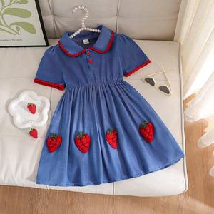 Robe pour fille avec broderie de fraises, style académie, <span class=keywords><strong>tenue</strong></span> d'été - Product Image 1