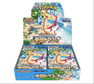Pokemo Trading ptcg การ์ด4.0จีนกระเป๋าใส่ดาบ Li Indigo Ink Ink Heavy สี <span class=keywords><strong>Charizard</strong></span> Gift BOX Poke Mon CARD - Product Image 5