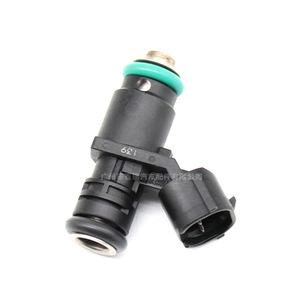 Injecteur de carburant 04E906031E pour Volkswagen Audi Skoda, pièce de rechange - Product Image 1
