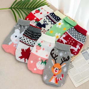Fabricante al por mayor de moda lindo cálido <span class=keywords><strong>Halloween</strong></span> mascota gato ropa de algodón orgánico ropa para mascotas suéter perro Navidad Jumper - Product Image 1