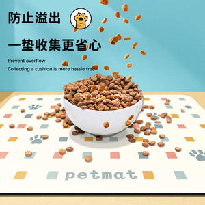 Tapis carré pour animaux de compagnie, anti-dérapant, anti-fuite, absorbant, résistant aux taches, pour la zone d'alimentation des chiens et des chats - Product Image 4