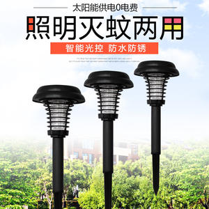 Lampe Solaire Anti-Moustiques Extérieure, Éclairage de Jardin Noir à Insérer dans le Sol, Répulsif Électrique Écologique pour Pelouse - Product Image 3