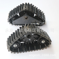Kit de conversion de chenilles arrière électriques haute performance pour quad, motoneige, kart et roues de ski - Remplacement