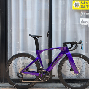 จักรยานเสือหมอบคาร์บอนไฟเบอร์น้ำหนักเบา 7.3 กก. <span class=keywords><strong>SRAM</strong></span> <span class=keywords><strong>Force</strong></span> XPLR AXS E1 (1*13) Kozo ขายส่งจากโรงงานโดยตรง พร้อมระบบเบรกไฮดรอลิกดิสก์ - Product Image 2
