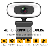 Webcam 1080P 4K Full HD Web kamera PC bilgisayar Mac için ışık ile dizüstü masaüstü YouTube Skype Win10