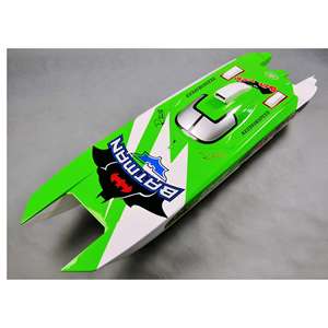 Barco de juguete de alta calidad a control remoto, G30F - Product Image 3