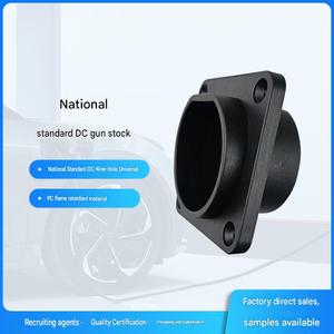 Accessoires pour station de recharge de véhicules électriques : support/dock pour pistolet de recharge AC et crochet pour câble, compatibles avec les normes européennes et américaines - Product Image 3