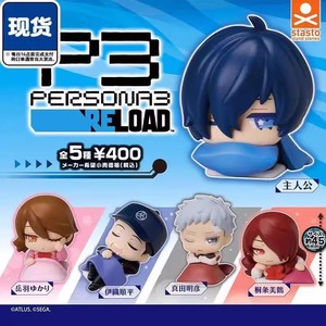 Statuetta Giapponese Originale in Plastica STASTO Twisted Egg Goddess Persona P3 Edizione Sleep con Protagonista Akihiko Sanada - Product Image 5