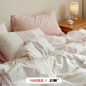 1688 60 - Product Image 4