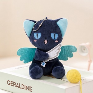 Peluches de <span class=keywords><strong>Cardcaptor</strong></span> <span class=keywords><strong>Sakura</strong></span> Kero Spinel, Accesorios Lindos para Mochilas, Juguetes de Peluche, Animales de Peluche, Juguetes de Peluche - Product Image 5