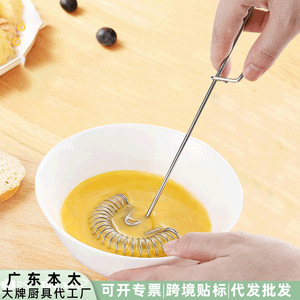 Stainless Steel Manual Egg Beater Spring Coil Egg <b>Stirrer</b> Butter Mixer Dough Mixer Baking Tools - Product Image 5