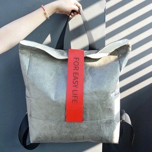 BOSHIH Customized Ecofriendly Water Resistant Tyvek Insulated Thermal Lunch Cooler Bags Tote for Work - Product Image 1