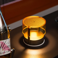 Lampe de chevet rétro de luxe haut de gamme pour chambre à coucher, petite lampe de bureau créative en forme d'halo, veilleuse d'ambiance avec contrôle par détection corporelle
