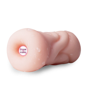 จิ๋มเทียมสำหรับผู้ชายของเล่นทางเพศสำหรับผู้ชายเครื่องสำเร็จความใคร่เสมือนจริงแบบพกพาน่ารัก TPR - Product Image 4