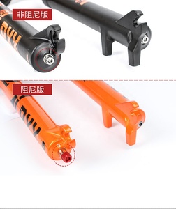 250mm Suspensiosn Mountain Fork <span class=keywords><strong>Bicicleta</strong></span> 27,5/29 pulgadas Aleación <span class=keywords><strong>de</strong></span> magnesio Mountain Bike Fork - Product Image 4