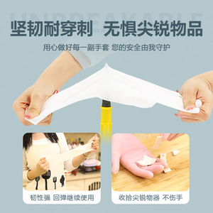 ถุงมือไนไตรล์เกรดอาหารจากโรงงานผู้ผลิต สำหรับล้างจาน ทนทานและกันน้ำ - Product Image 3