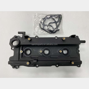 Tapa de Válvulas de Motor <span class=keywords><strong>13264</strong></span>-<span class=keywords><strong>8J113</strong></span> Compatible con Nissan <span class=keywords><strong>13264</strong></span>-8J111 <span class=keywords><strong>13264</strong></span>-7Y010 - Product Image 1