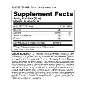 Bebida líquida oral de colágeno de alta calidad, rica en nutrientes y proteínas, promueve la elasticidad de la piel con colágeno GPH. - Product Image 2