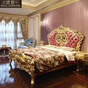 Letto Matrimoniale di Lusso 1,8m con Foglia d'Oro, Stile Europeo Francese Italiano, Mobili <span class=keywords><strong>Classici</strong></span> Intagliati in Legno Massello, Set Camera da Letto - Product Image 2