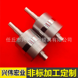 Tungsten Cobalt Cemented Carbide Flat Wire Pressure Rollers For <b>Rolling</b> <b>Mills</b> Custom Made - Product Image 5