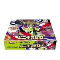 Pokémon M3 Munekisu Zero 原厂密封日本版补充包全套 Pokémon m3 含 5 张卡牌包，附有 Zygarde 供应商