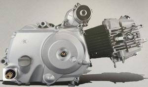 New <strong>50cc</strong> 4 Stroke CDI Engine Air-Cooled Semi Auto Clutch 4 Gear Electric Start for <strong>Motorcycle</strong> - Product Image 2