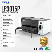 Machine de découpe laser à fibre AI/LAS de haute précision BMP 3KW avec commande Cypcut entièrement fermée, rail de guidage Hiwin, Yaskawa Metal