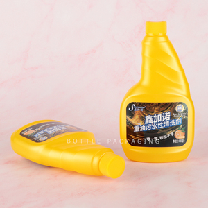 HDPE Matte Black 480ml 500ml Household <strong>Plastic</strong> Toilet Chemical Cleaning <strong>Spray</strong> <strong>Bottle</strong> - Product Image 6