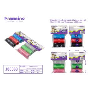 Sacs à déjections canines PAWNIMO biodégradables en plastique pour usage extérieur, style simple, très bien notés - Product Image 2