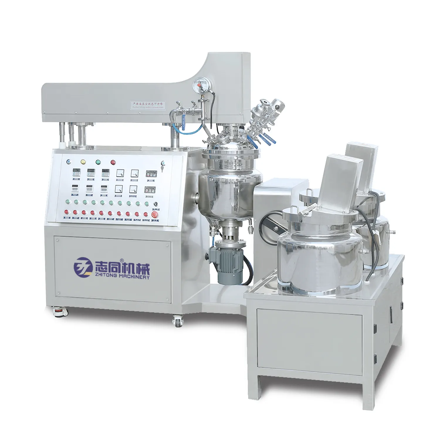 100l vacuum homogenizer mixer machine beauty cosmetic cream paste production vacuum emulsifying mixer machine