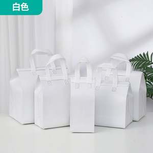 Bolsa de mano laminada con logotipo personalizado para publicidad de comida rápida, moda de verano no tejida, estilo Vintage para llevar - Product Image 2