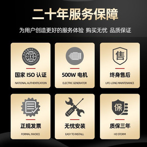 Triciclo eléctrico Claret de 3 ruedas, scooter de movilidad para adultos con cesta para compras. - Product Image 3