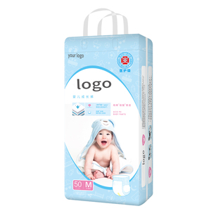 Fabricante de Pañales Desechables para Bebés de Primera Calidad OEM/ODM en <span class=keywords><strong>China</strong></span>, Pañales para Bebés de Nivel A con Súper Absorbencia a Precio de Mayoreo - Product Image 1
