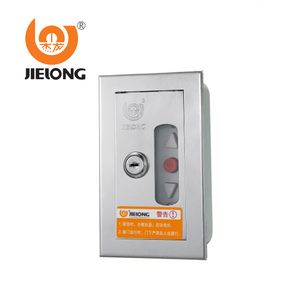 Hộp Khóa Động Cơ Cửa Trập - Product Image 2