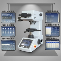 MHVS-1000A Digitaler Mikro-Vickers-Härteprüfer
