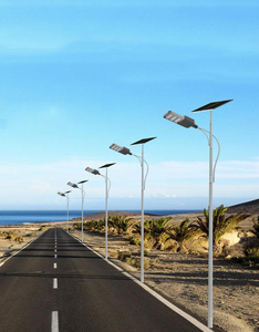 Alumbrado Público <span class=keywords><strong>Solar</strong></span> LED Dividido Inteligente JKCSOLAR de 40w 50w 60w 80w 100w 150w <span class=keywords><strong>con</strong></span> Panel Ajustable de Aluminio y Batería LifePO4 - Product Image 4