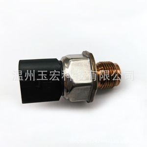 Auto Fuel Pressure <b>Sensor</b> 85PP22-02 85PP40-02 <b>For</b> <b>Car</b> Replacement Repair New - Product Image 1