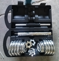 Haltères réglables 10kg 20kg 30kg 50kg 55kg, équipement de gym pour usage domestique, entraînement de force, haltères en acier et caoutchouc