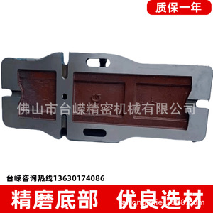 5 Inch <b>Concealed</b> Hydraulic Vise Cnc Precision Machine Vise Heavy Duty For Machining Centers - Product Image 3